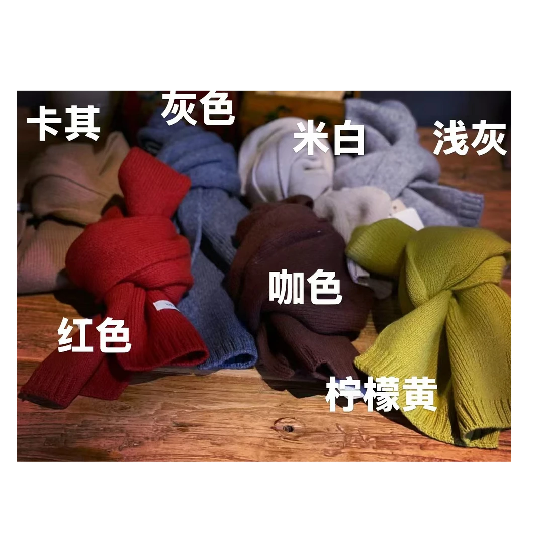 【小姨】分享休闲保暖围巾，长163/21宽