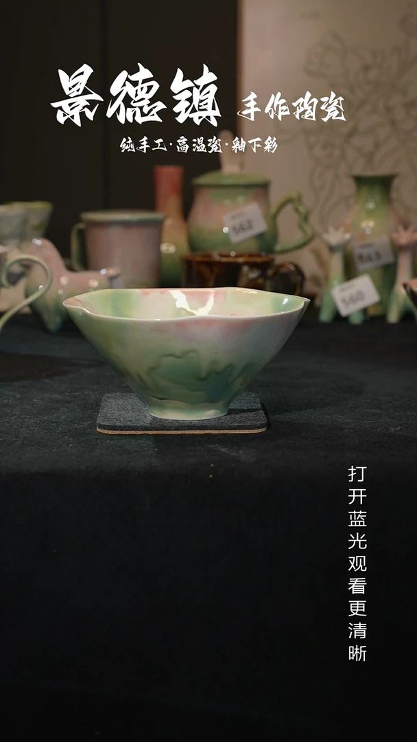 原创景德镇手工高温陶瓷579