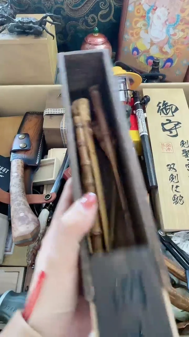 瓷片CC 慧然珍宝阁质量保证