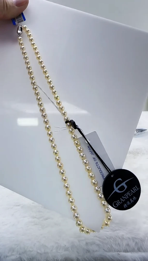 银S925镶嵌海水珍珠DAA345 项链带真科研大证5-6