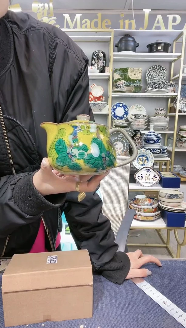 【闪购商品】碗本进口九谷烧吉田屋花鸟茶壶360ml一只