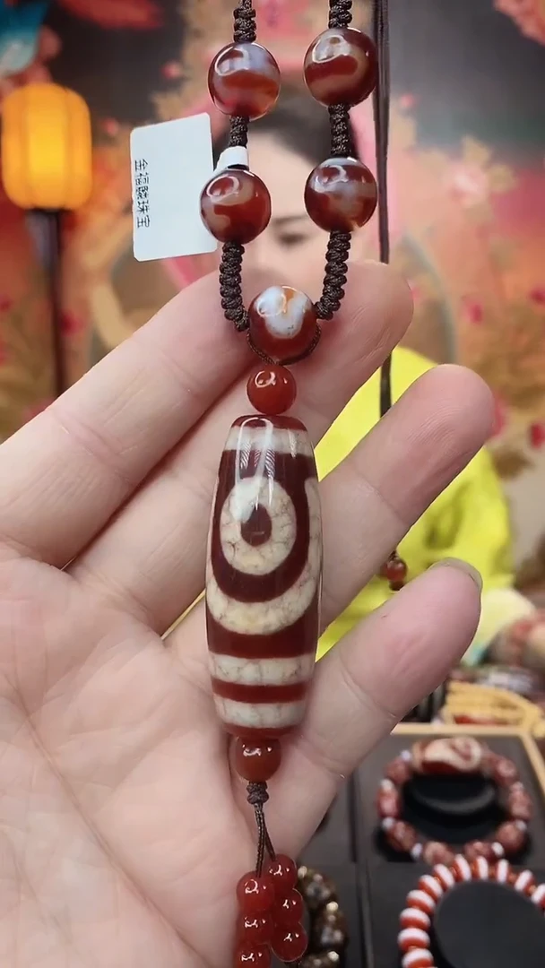 【闪购商品】玛瑙/玉髓吊坠未镶嵌玛瑙二眼吊坠