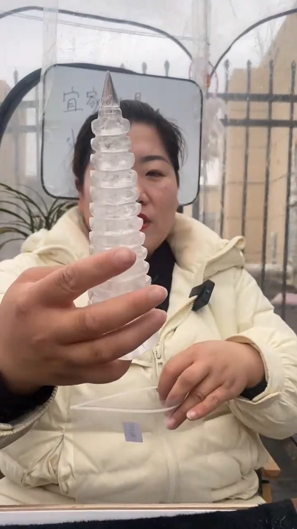 【闪购商品】水晶文昌塔未镶嵌白水晶文昌塔D176