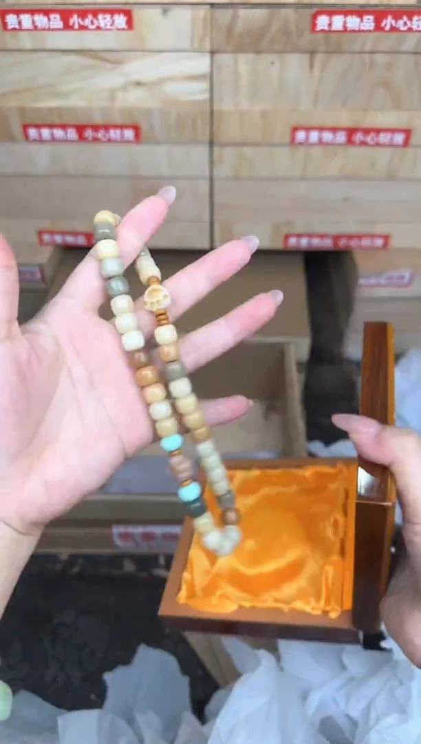 多宝菩提双圈商品链接@@L012