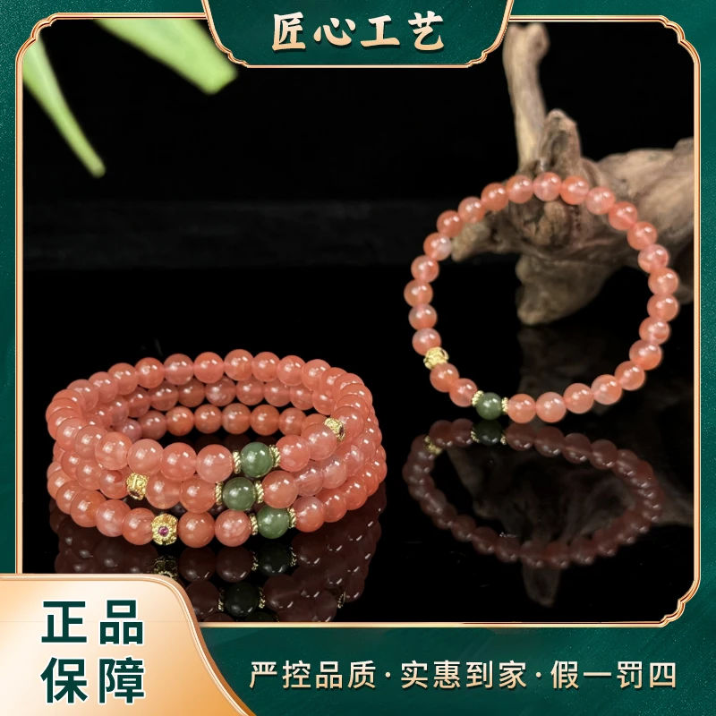 NS3077-精美时尚荔枝栋南红玛瑙手串-多样性只发一件