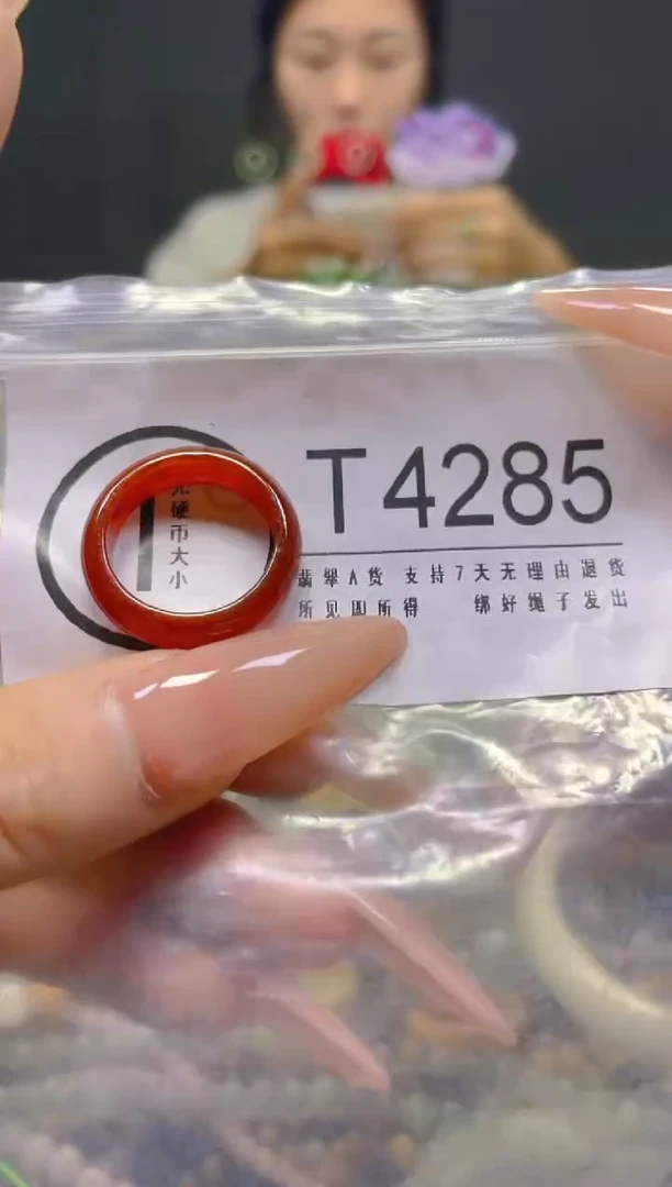 颈饰未镶嵌翡翠16/T/翡翠A货，一件也是批发价
