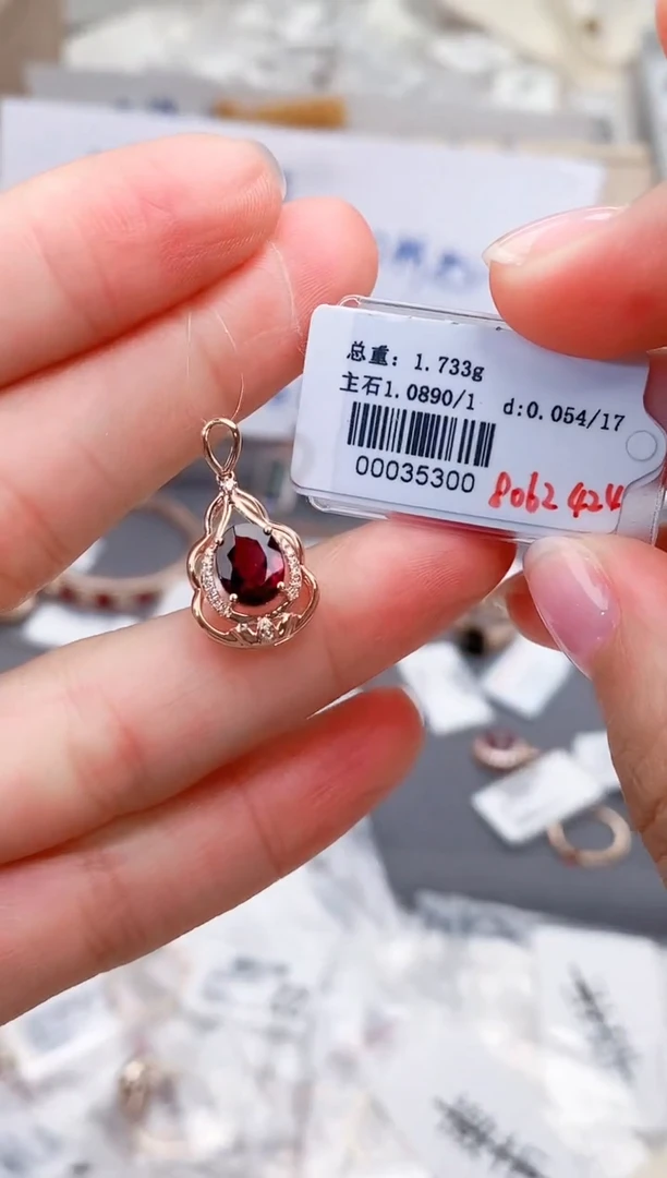 颈饰18K金镶嵌碧玺-专柜-