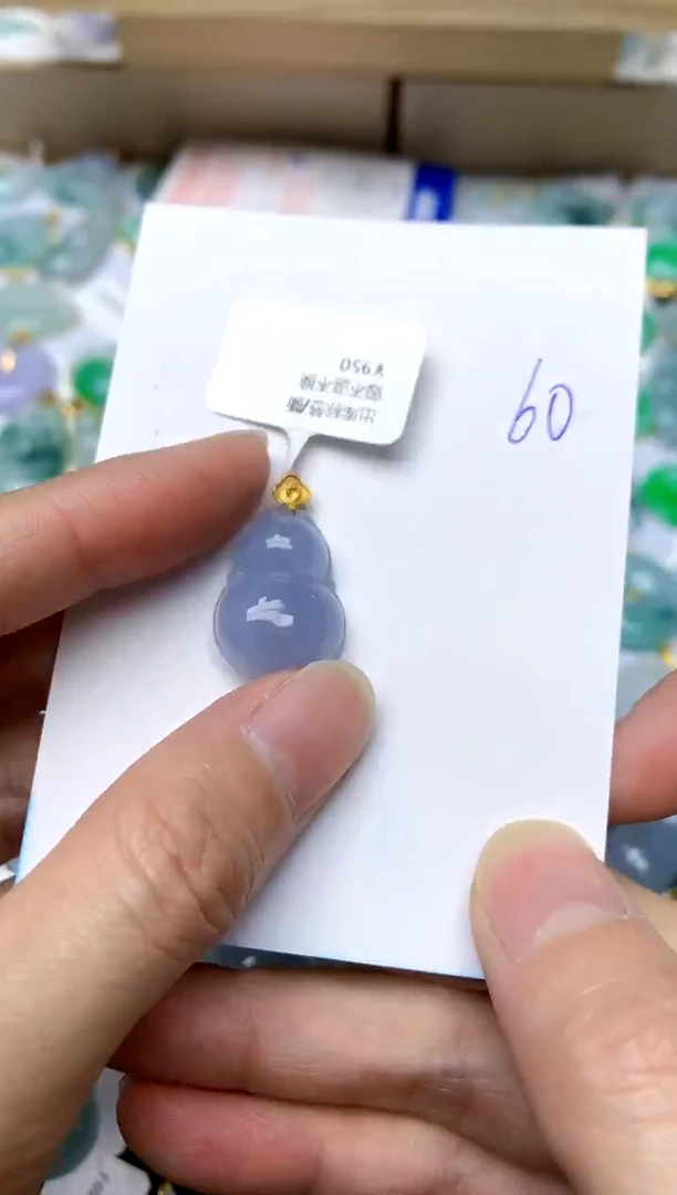 【闪购商品】翡翠颈饰18K金镶嵌60天然A货翡翠