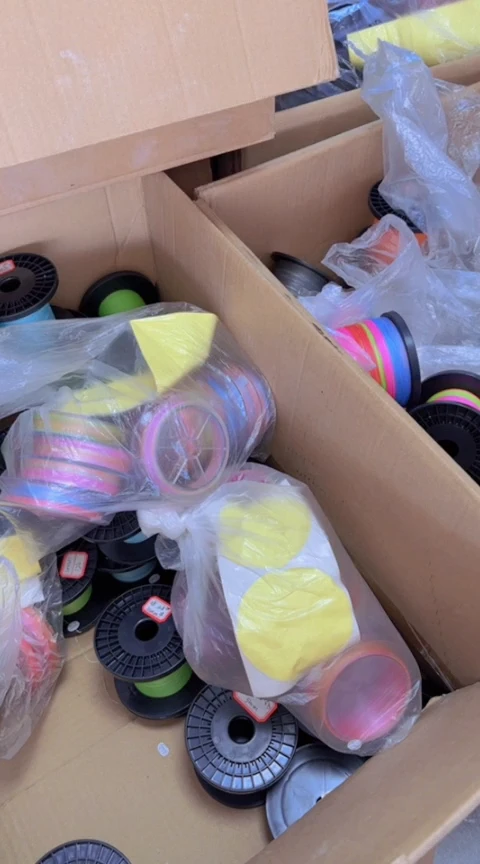 PE8+1五彩2.5号200米