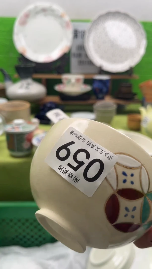 里**™全场满18包邮，默认微瑕，NO退NO换