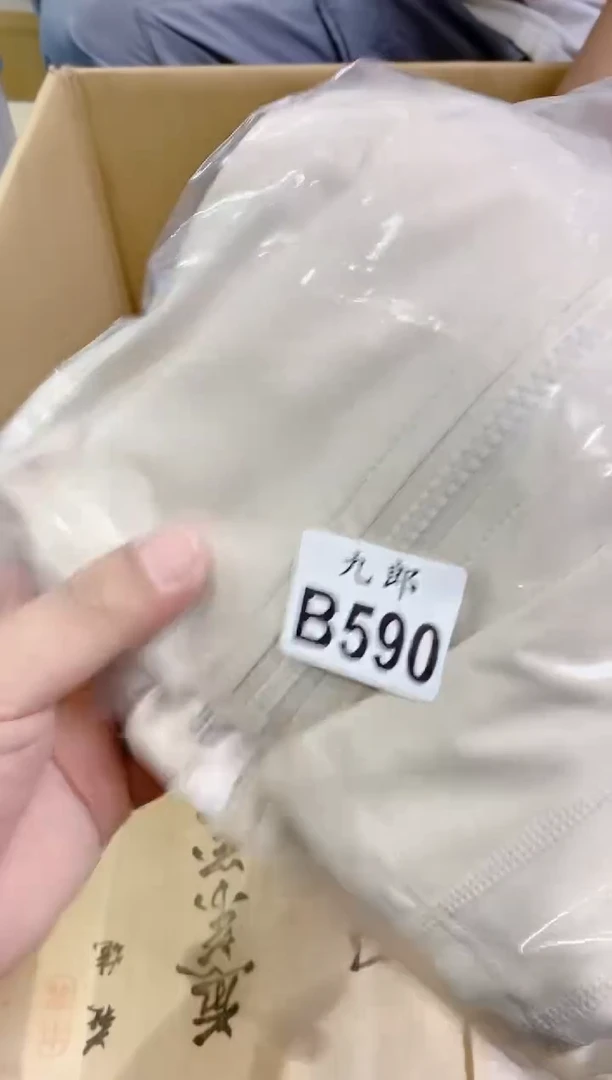 瓷片590小白家的小白家的小白家的