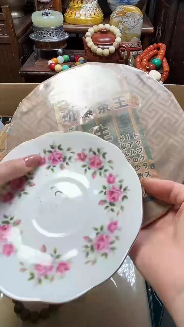 瓷器瓷器瓷器瓷器瓷器