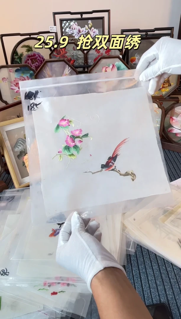 织绣纯手工苏绣双面绣绣布185