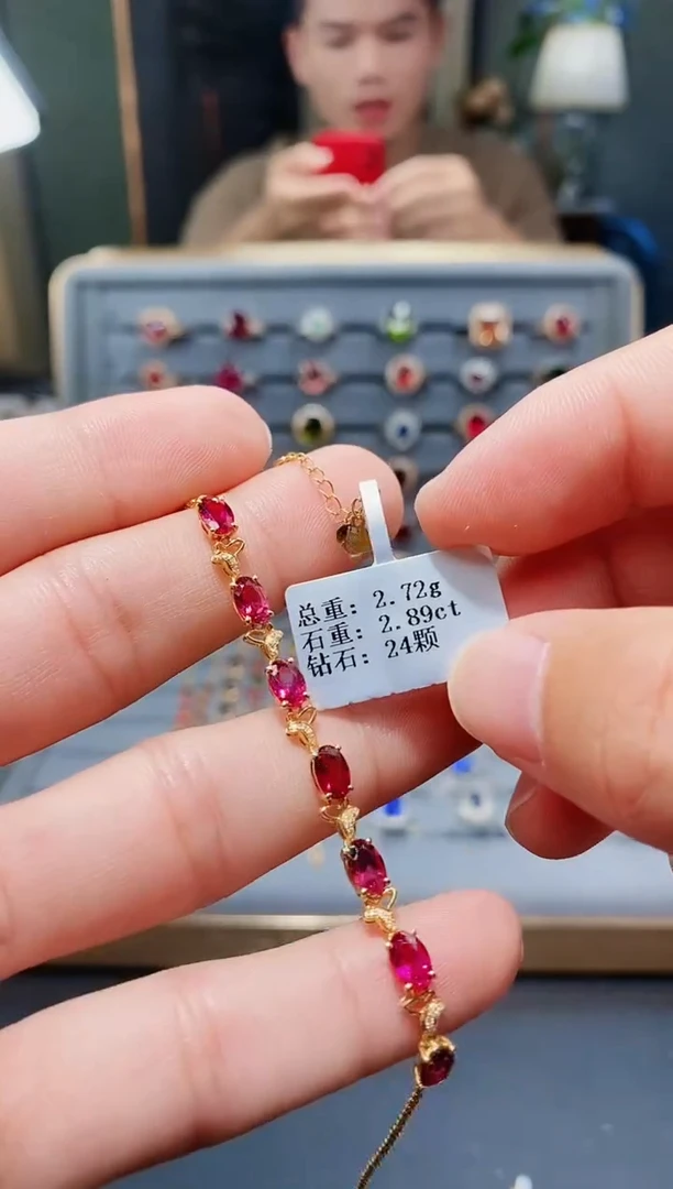 18K金镶嵌手链碧玺2.89.