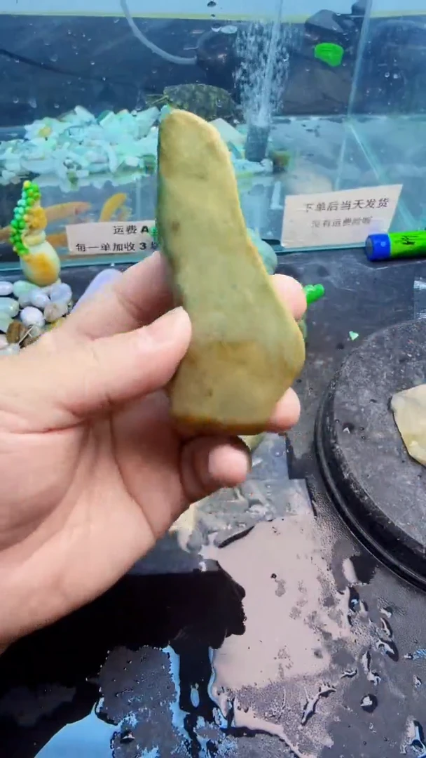 翡翠挂件未镶嵌天然翡翠182