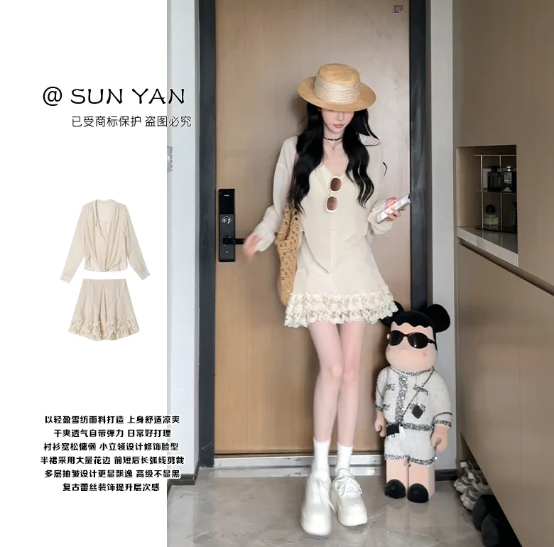 夏款【希丽尔密语】设计感扭结衬衫+花边蕾丝短裙两件套套装女