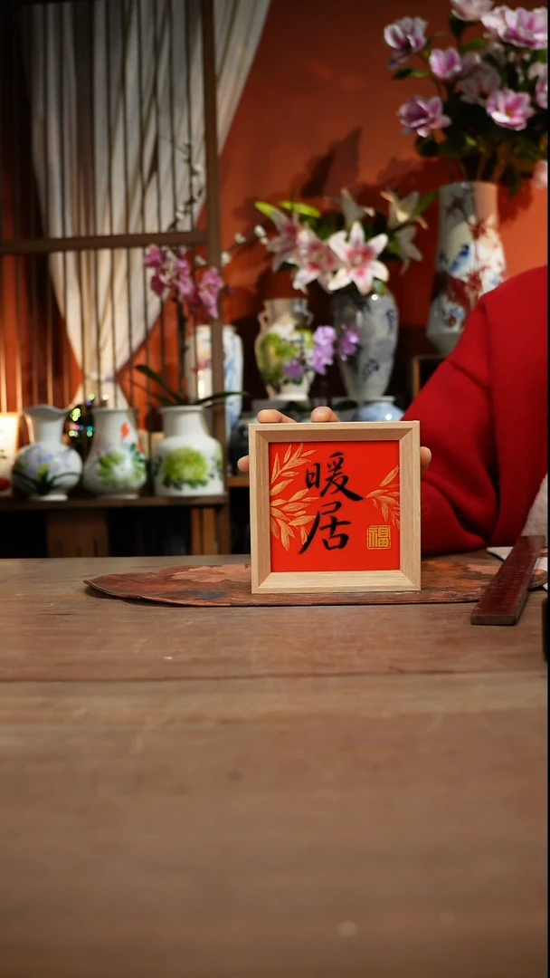 现代高温釉下彩手绘陶瓷餐具