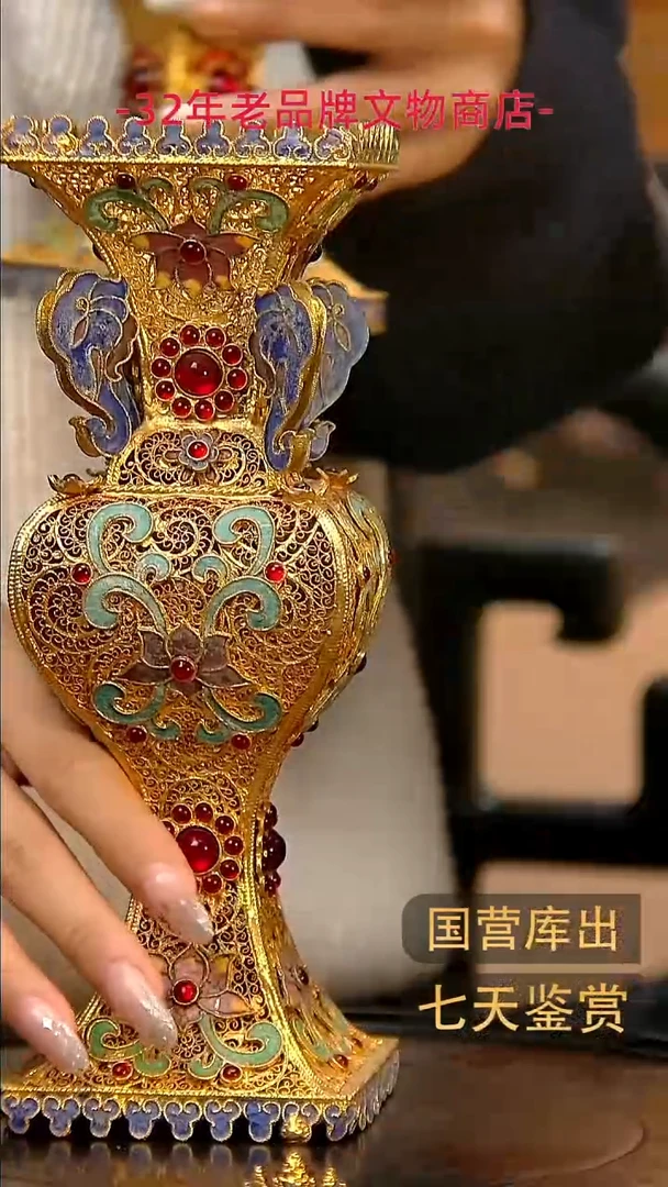 金青****5楚韵汉风精品
