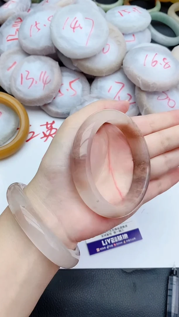 未镶嵌手镯石英质玉132+59/60