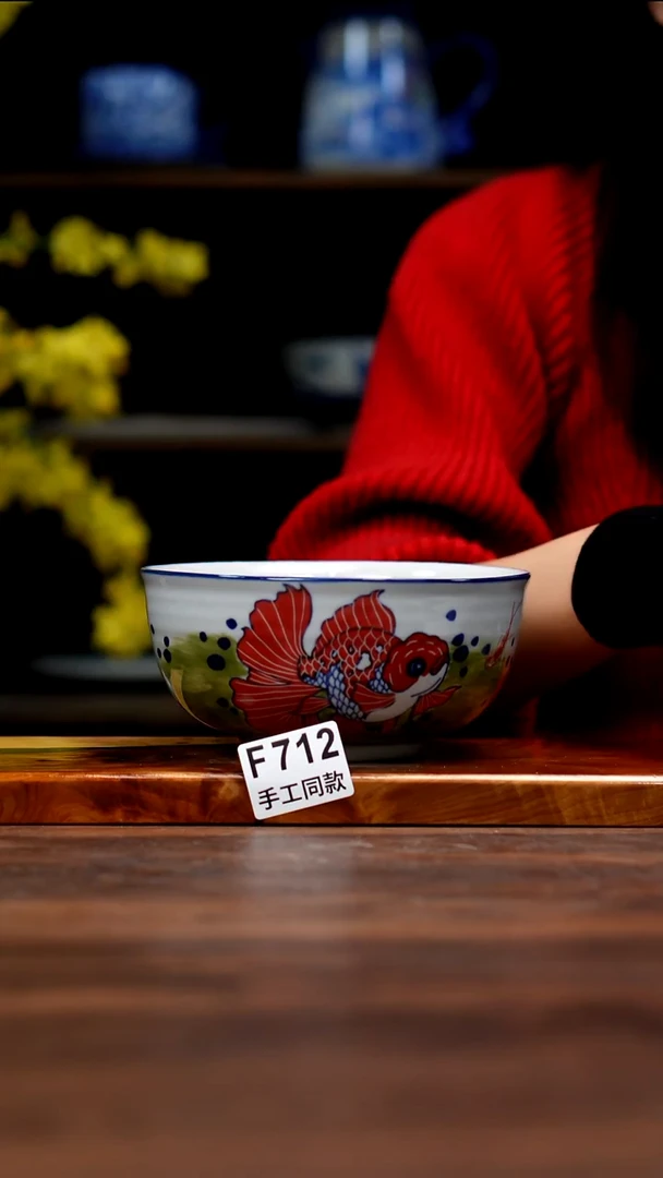 其他F712禾泥一器瓷器