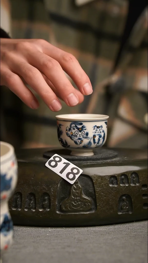 818景德镇陶瓷茶器系列