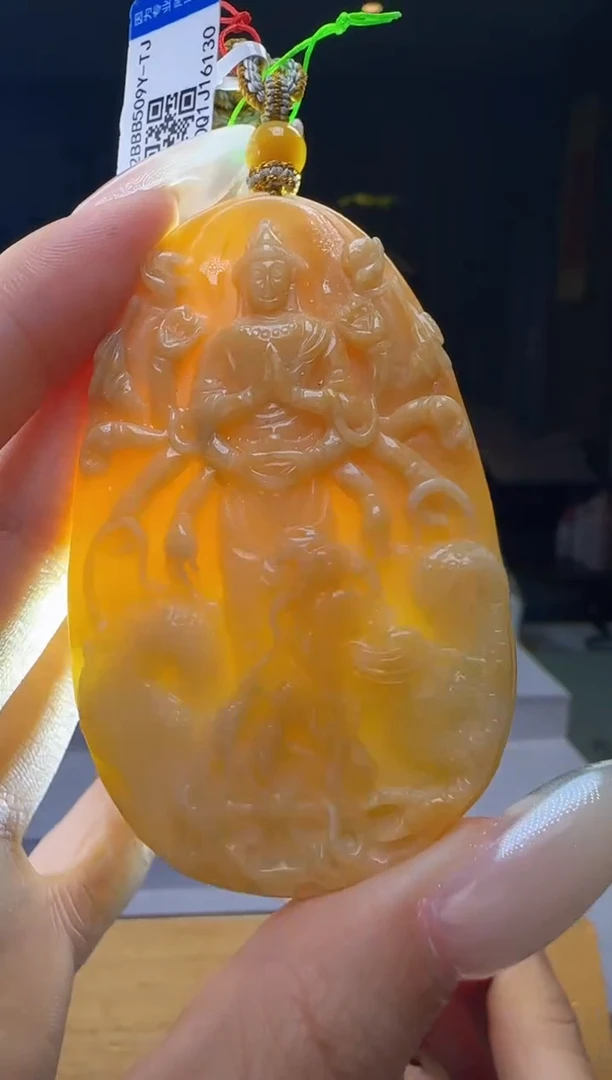 颈饰未镶嵌翡翠爱****翔MM@@9846532.