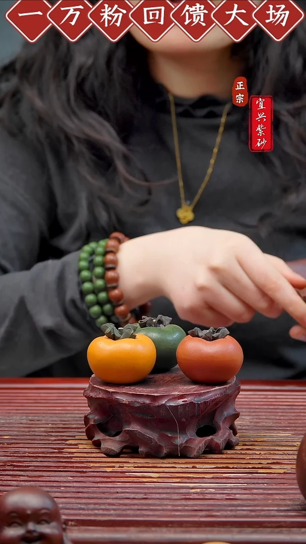 紫砂茶宠宜兴紫砂茶宠摆件