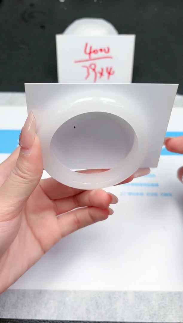 【闪购商品】石英质玉手镯未镶嵌766-55.9