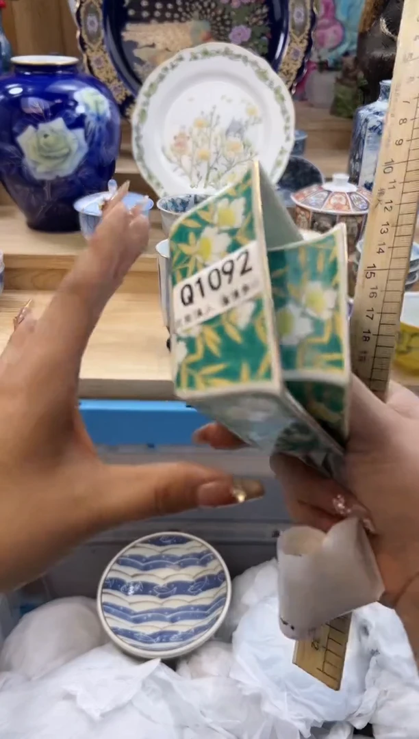 【闪购商品】瓷片1092qqqqqqqqqqqq