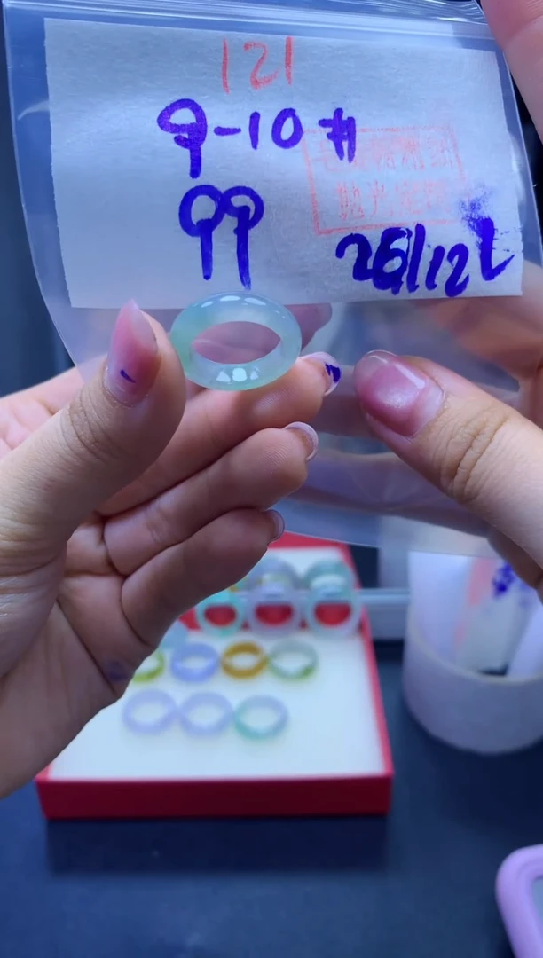 未镶嵌定制翡翠戒圈#99元-毛货需精细抛光