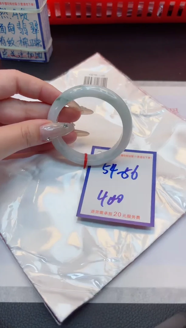 【闪购商品】翡翠手镯未镶嵌11111111