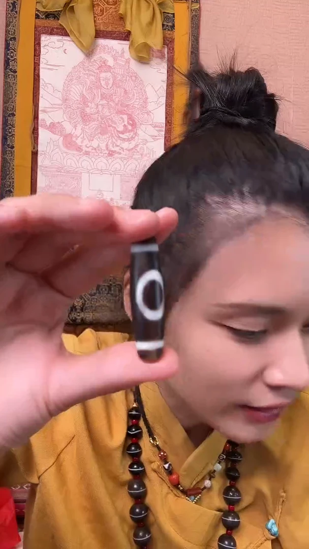 无非金属一眼火供珠