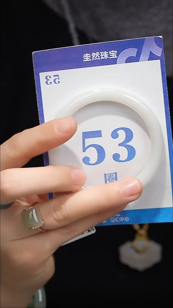 未镶嵌手镯和田玉040