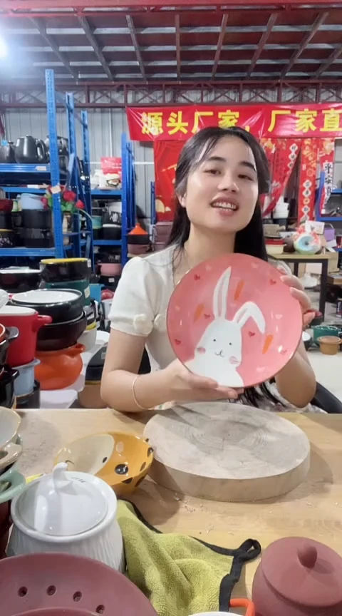现代瑕疵粉色兔子盘2个不可明火