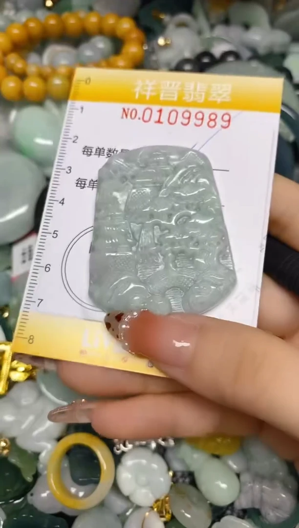 【闪购商品】翡翠颈饰未镶嵌闪购0109989