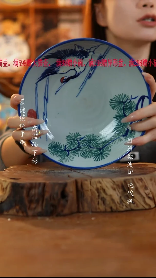 其他陶080老陶泥盘子