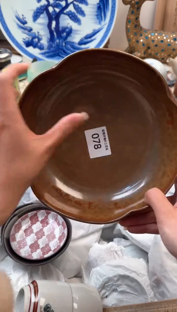 【闪购商品】瓷片Q           078