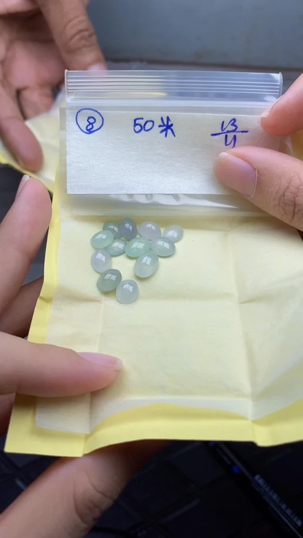 未镶嵌定制翡翠天然翡翠蛋面8