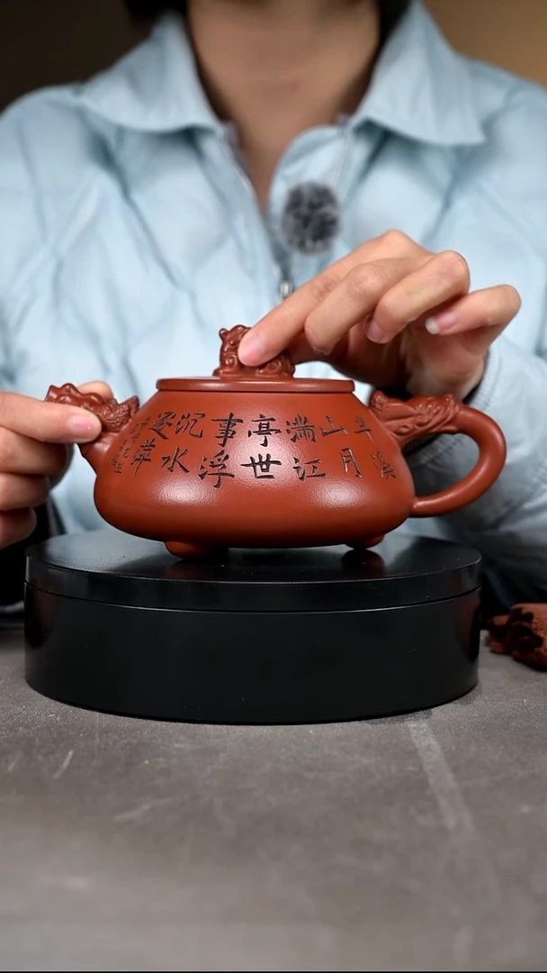 茶壶紫砂紫砂茶壶