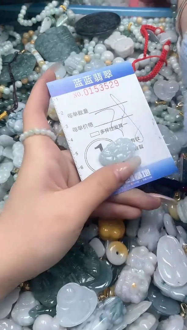 【闪购商品】翡翠颈饰未镶嵌闪购0153529多样性发其一