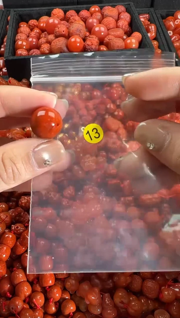 【闪购商品】南红玛瑙颈饰未镶嵌1