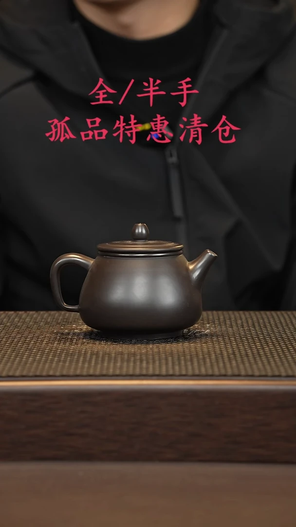 茶壶紫砂紫砂源头精品手工作品7754
