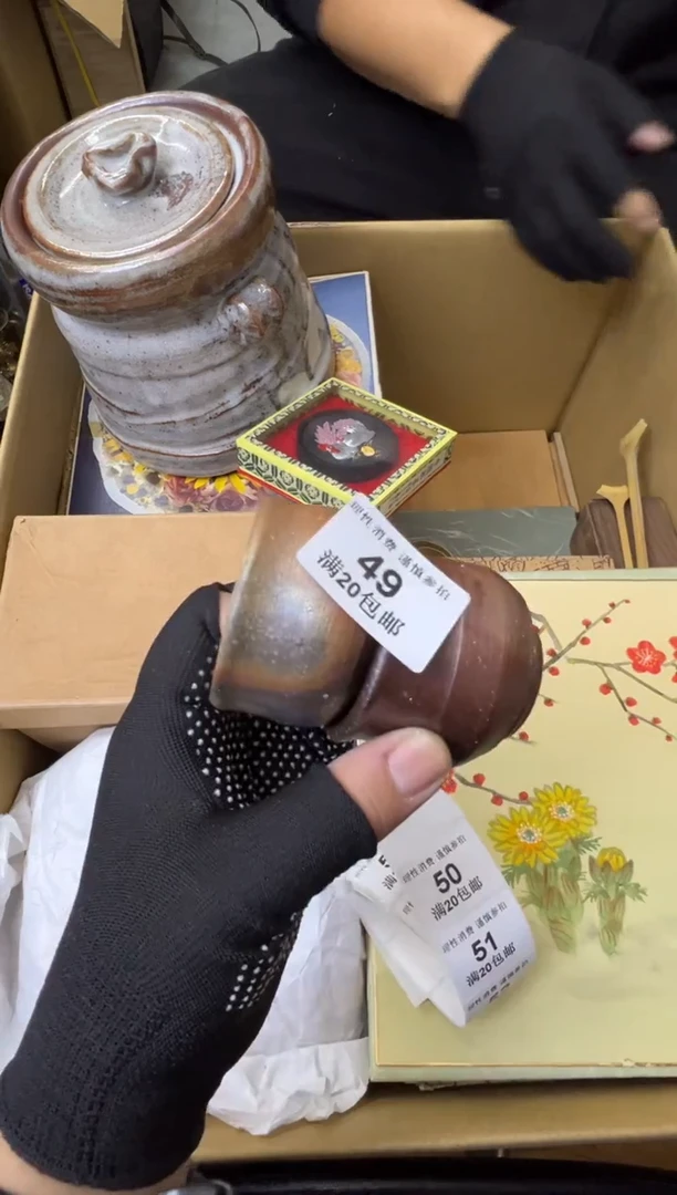 张**张熊大熊定向闪购链接49