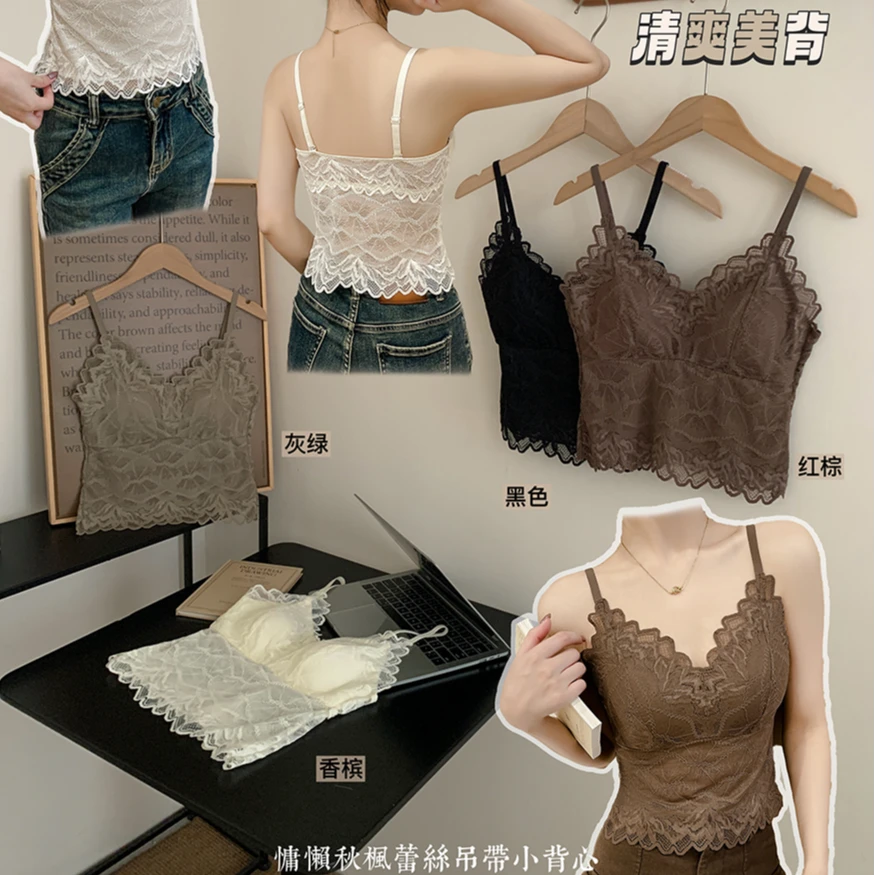 加兹尼8835蕾丝吊带背心女内衣文胸一体性感内搭外穿浪漫美背无痕