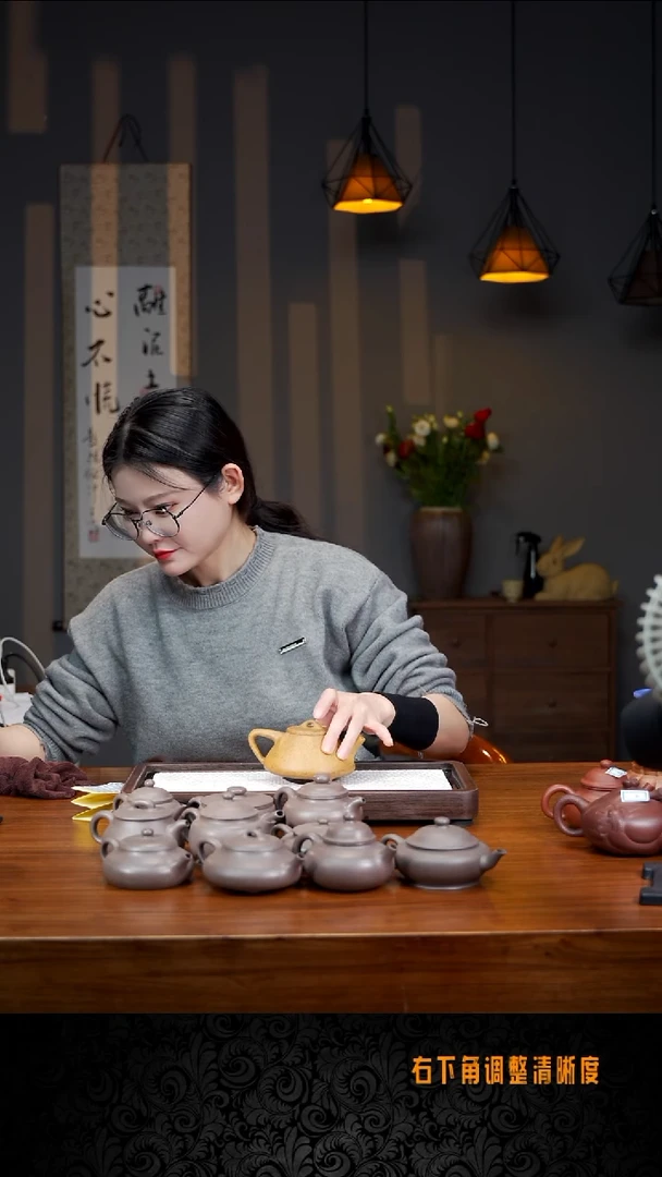 【闪购商品】6号 子冶石瓢 段泥 子冶石瓢