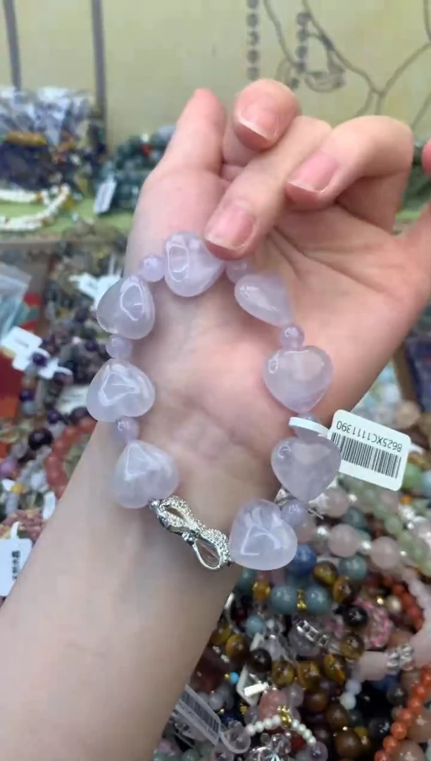 未镶嵌手链紫晶312