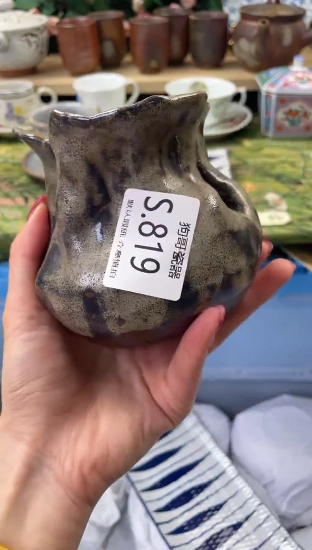 瓷片佐****店819闪购库存默认一件默认微瑕慎拍