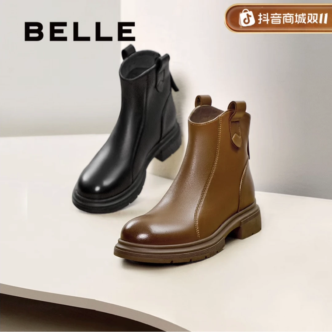 百丽时尚舒适休闲靴女冬新商场同款高智淡人风真皮复古靴B7E1DDD5