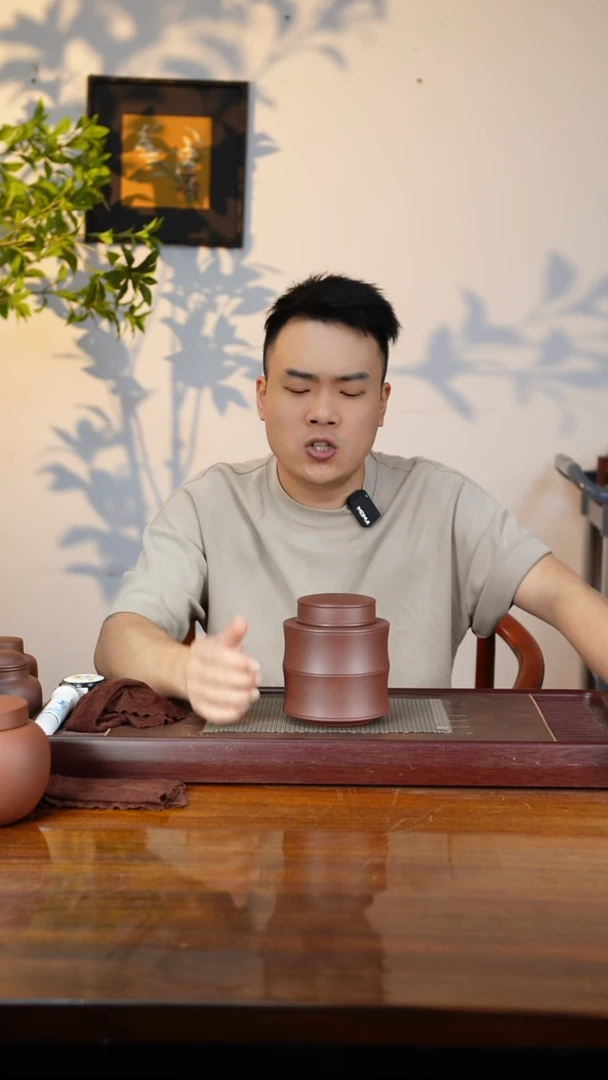 宜兴原矿紫砂茶叶罐