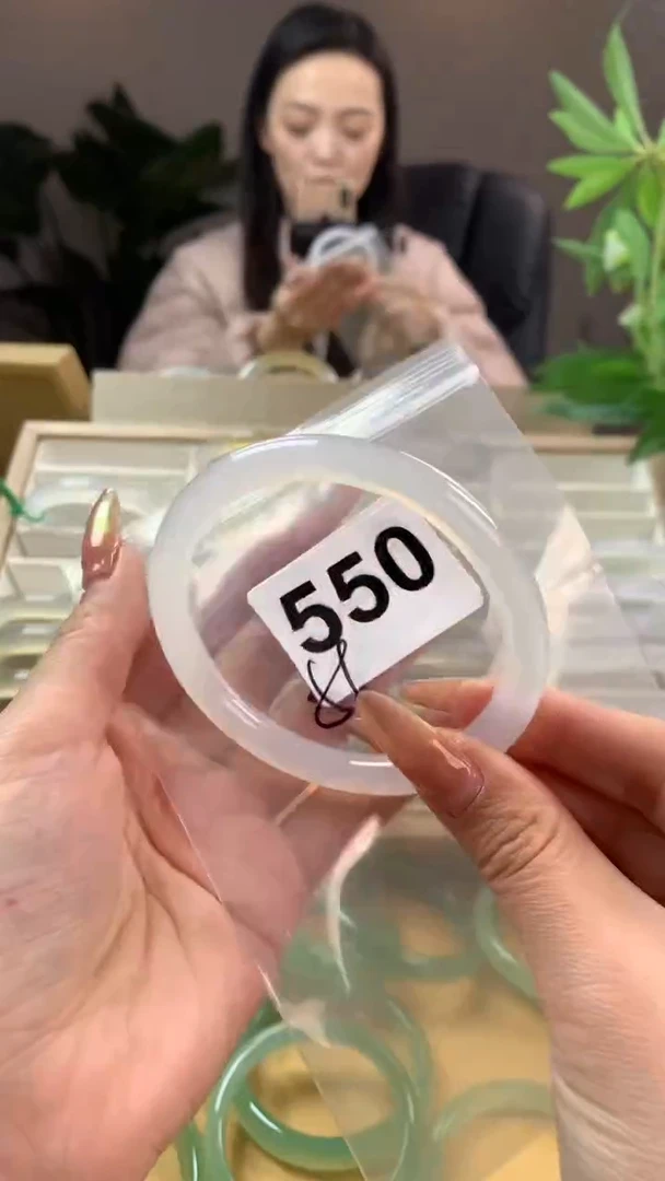 【闪购商品】玛瑙/玉髓手镯未镶嵌550